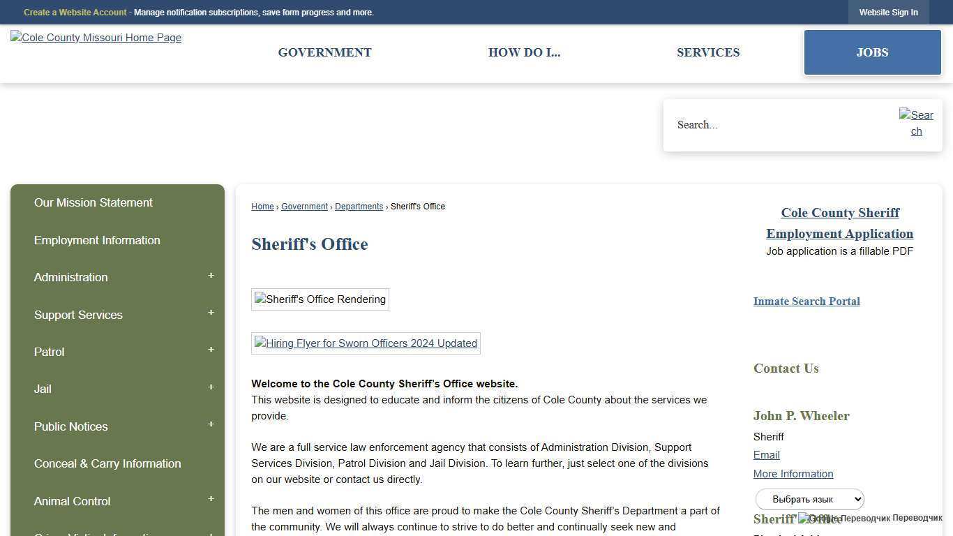 Sheriff's Office | Cole County, MO